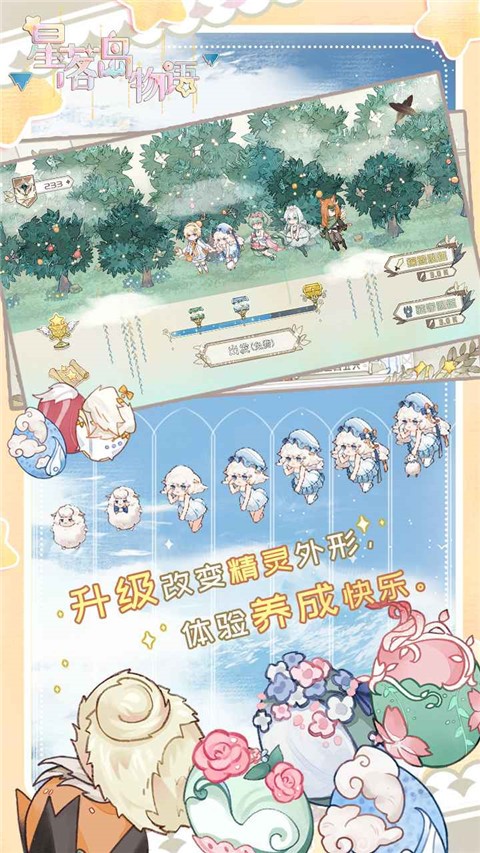 ���䵺����2026���°� v0.0.133