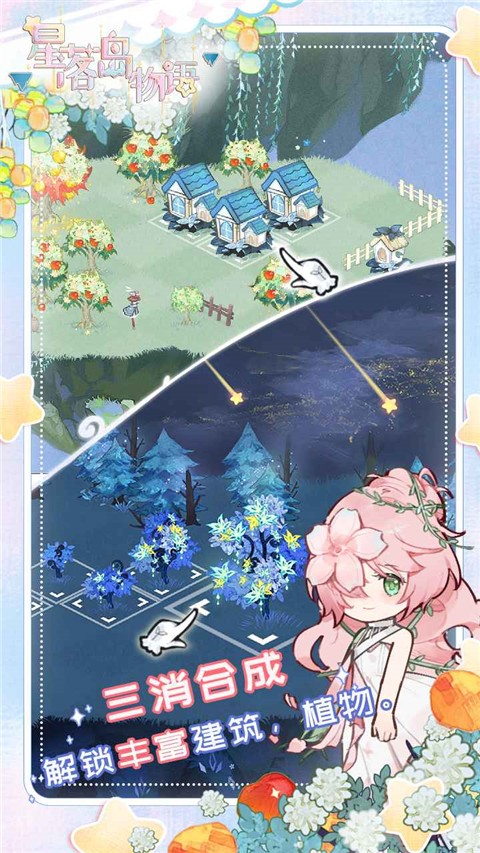 ���䵺����2026���°� v0.0.131