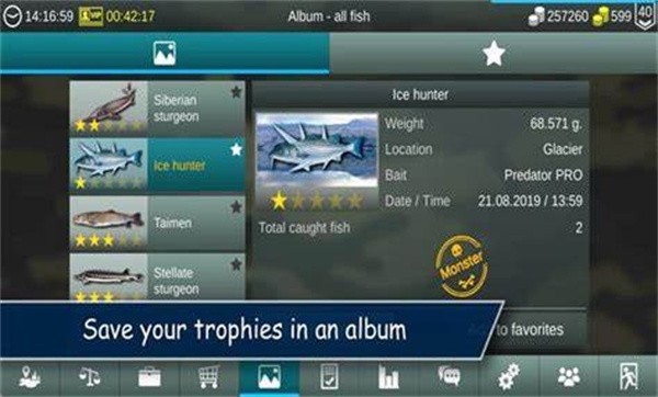 �ҵĵ������纺���� v1.16.272
