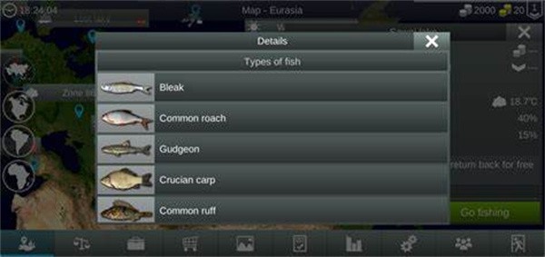 �ҵĵ������纺���� v1.16.271
