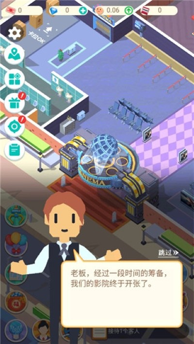 ��Ҫ����Ӱ�ٷ����� v3.6.91