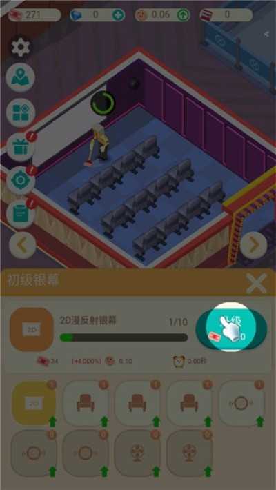 ��Ҫ����Ӱ�ٷ����� v3.6.93