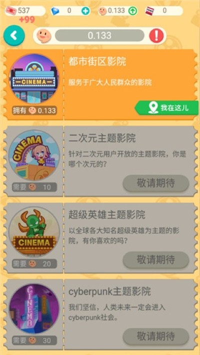 ��Ҫ����Ӱ�ٷ����� v3.6.94