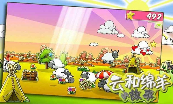 �ƺ�����Ĺ������޽�Ұ� v1.10.91