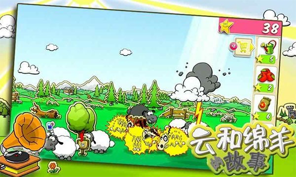 �ƺ�����Ĺ������޽�Ұ� v1.10.90