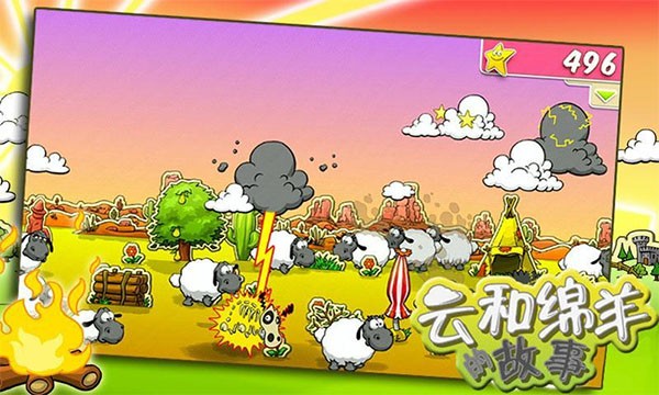 �ƺ�����Ĺ������޽�Ұ� v1.10.92
