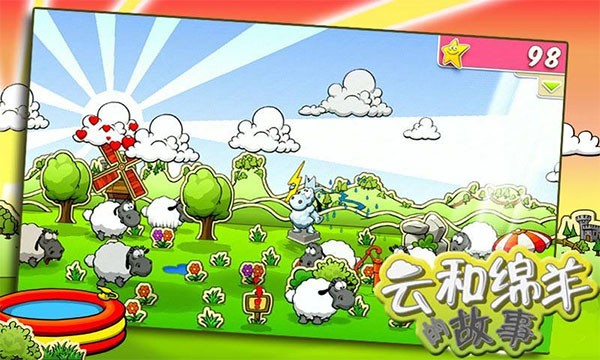 �ƺ�����Ĺ������޽�Ұ� v1.10.93