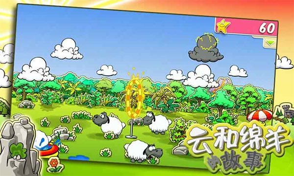 �ƺ�����Ĺ������޽�Ұ� v1.10.94