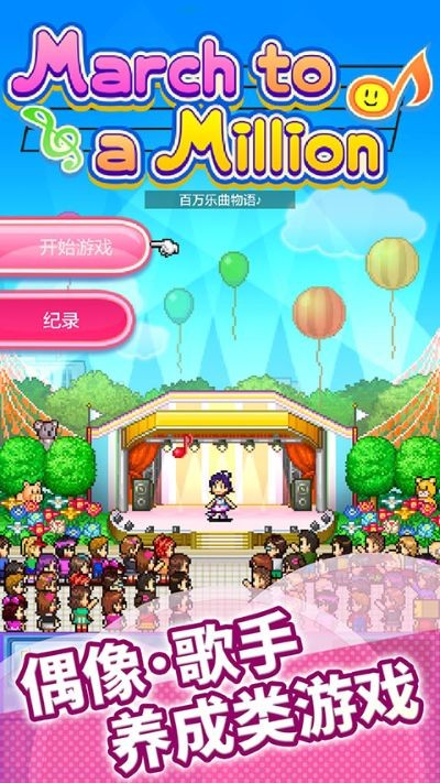 ������������������Դ v1.2.51