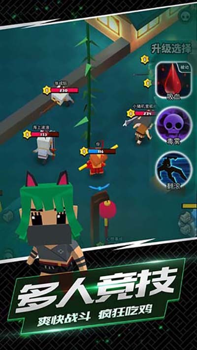 ����һ����ȥ����� v1.0.801