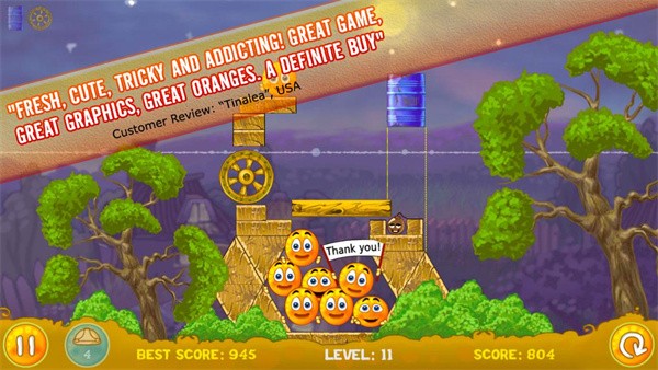 ��������С��Ϸ v3.1.912