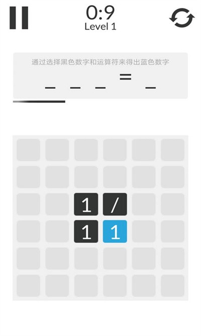 ��ѧ��ģ������׿�� v1.0.30