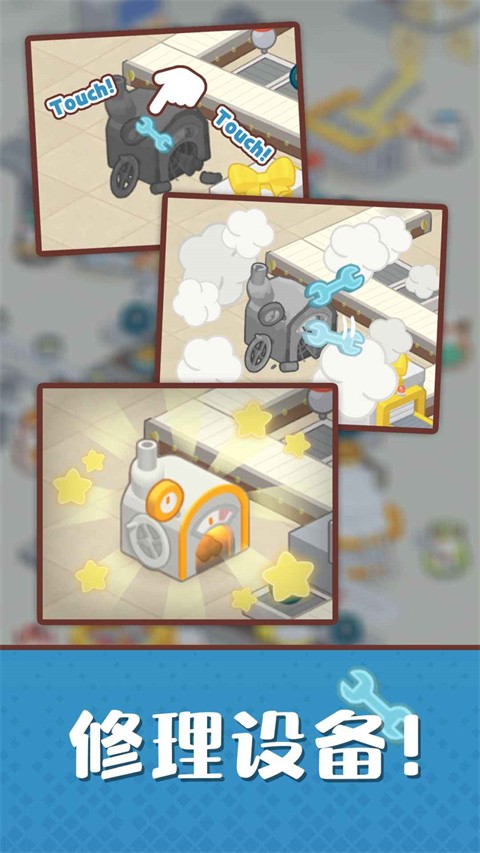 ���󵰸⹤��������ʯ v1.1.30