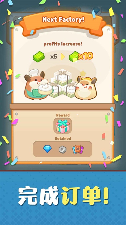 ���󵰸⹤��������ʯ v1.1.31