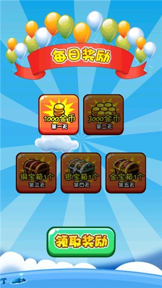 ȼ�յ��߲�2������ʯ�� v3.0.13