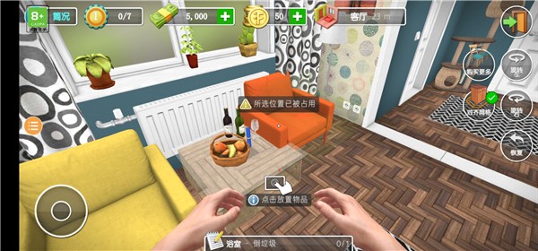��������2���޽������ǮƱ v2.0.53