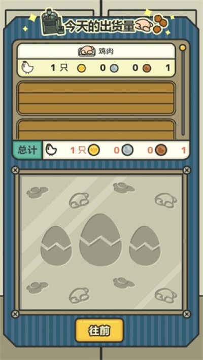 ����С������������ v3.15.04