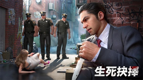 黑道风云官方正版 v1.8.3531