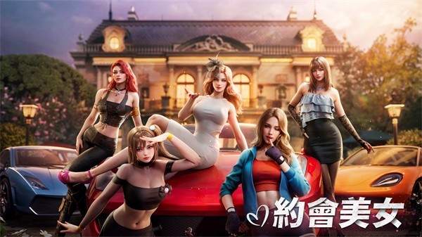 黑道风云官方正版 v1.8.3532