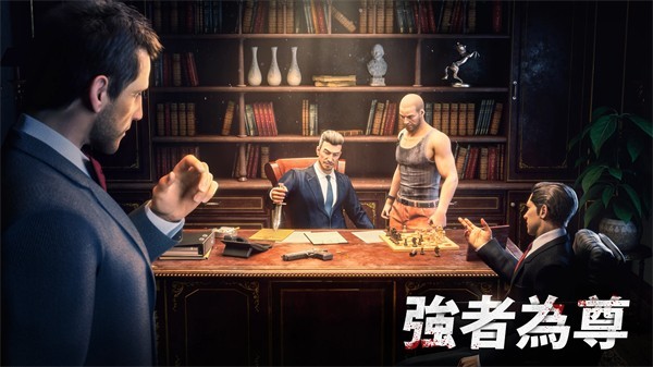黑道风云官方正版 v1.8.3530