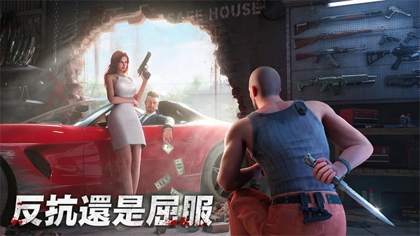 黑道风云官方正版 v1.8.3534