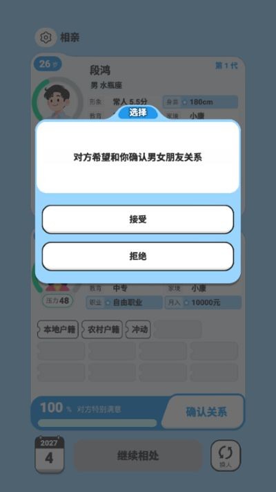 ֽ��̸�׹��� v1.03