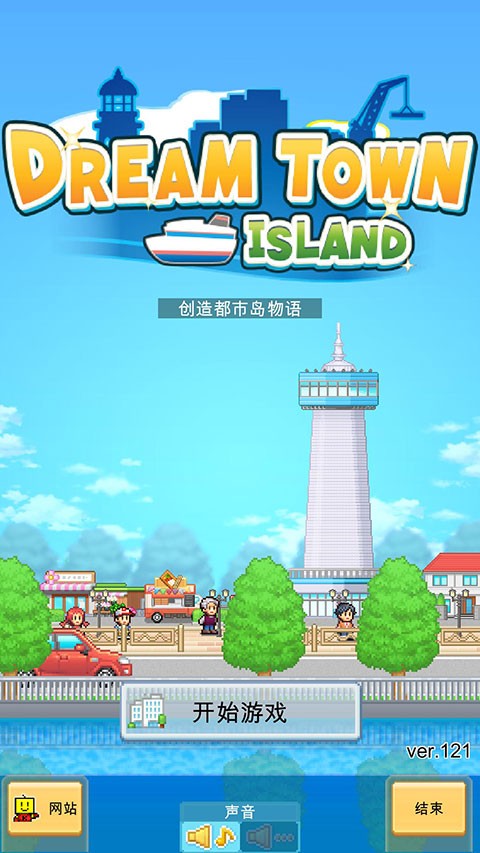 ���춼�е��������� v1.5.01