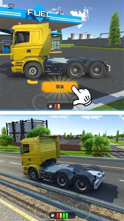ģ�⵺����н���2���°� v1.0.03
