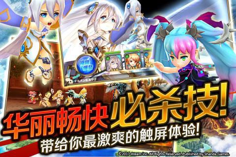 �����ٻ�Valkyrie���°� v10.15.00