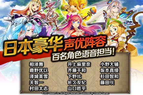 �����ٻ�Valkyrie���°� v10.15.01