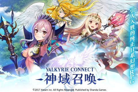 �����ٻ�Valkyrie���°� v10.15.03