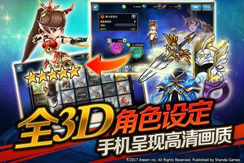 �����ٻ�Valkyrie���°� v10.15.04