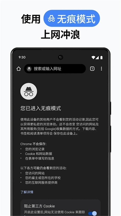 �ȸ��������Ѱ� v138.0.7204.1802