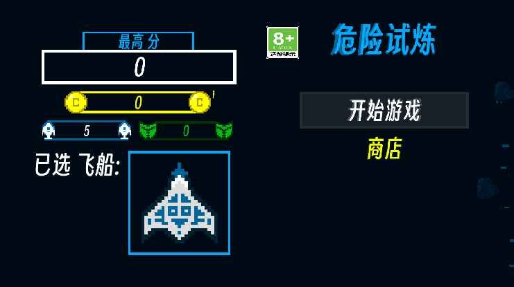 Σ���������� v1.5.82