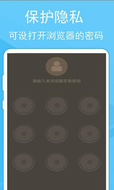 ���������app��׿�� v268.803