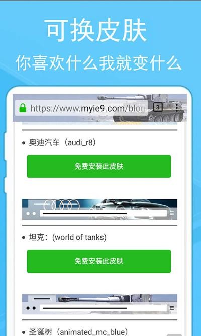���������app��׿�� v268.804