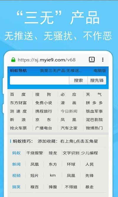 ���������app��׿�� v268.802