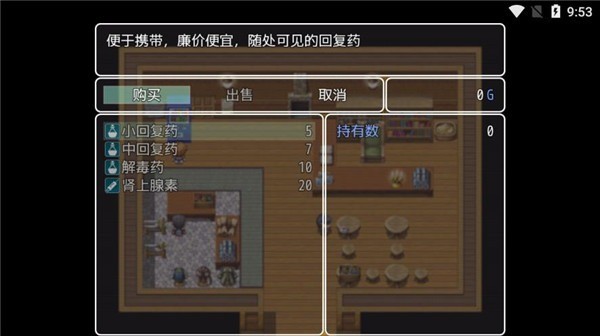 ��ͨ��rpg�ٷ��� v1.01