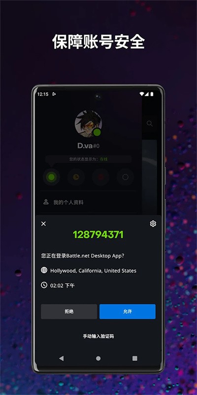 ��ѩս�����ʷ��ƶ��� v1.30.1.411
