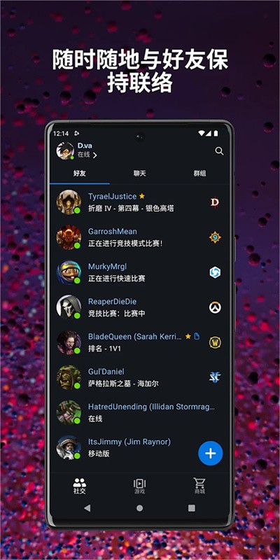 ��ѩս�����ʷ��ƶ��� v1.30.1.413