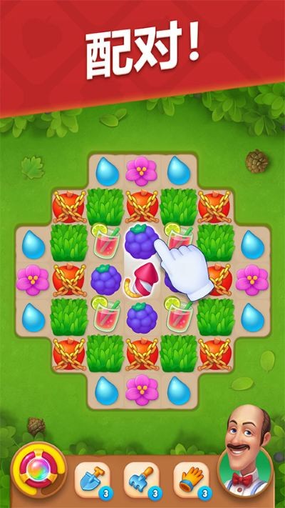 gardenscapes��׿�� v9.7.53