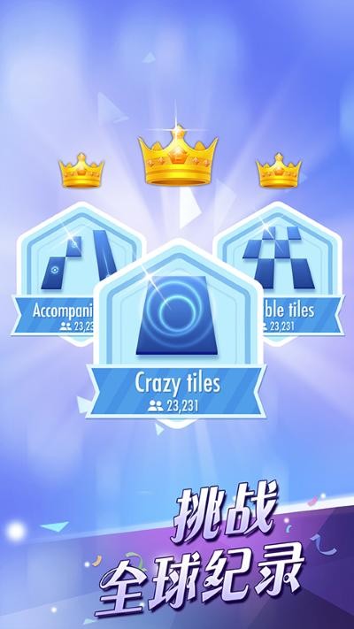 ��Ȱ׿��(��Ȱ׿��2)���� v3.1.0.12344