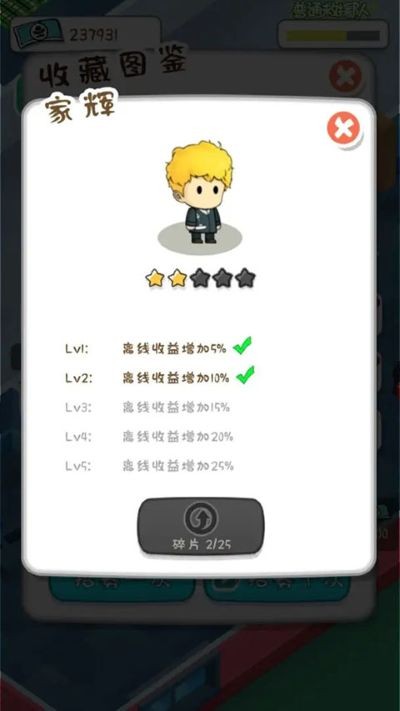 �������������޽�ҳ齱 v1.2.70