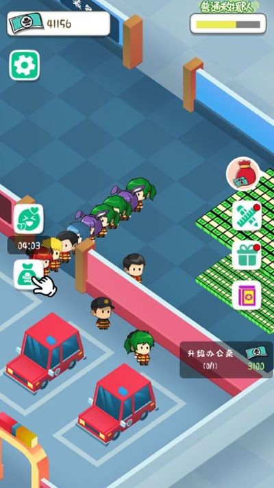 �������������޽�ҳ齱 v1.2.71