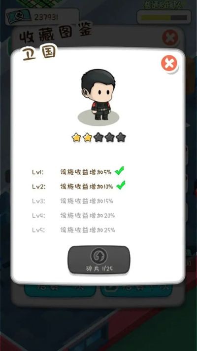 �������������޽�ҳ齱 v1.2.72