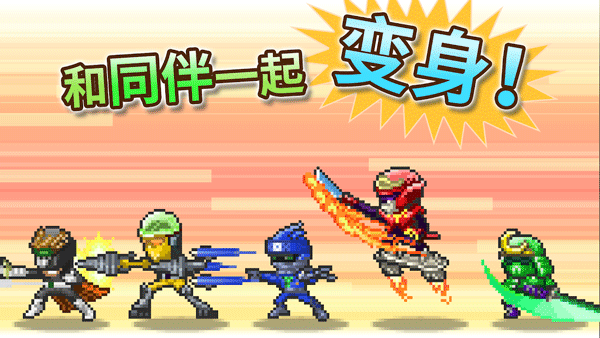Ӣ�ۻ����������޽�Ұ� v2.3.11
