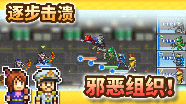 Ӣ�ۻ����������޽�Ұ� v2.3.13