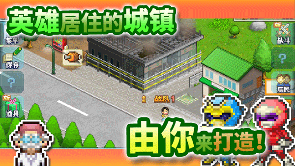 Ӣ�ۻ����������޽�Ұ� v2.3.12