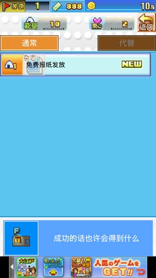 ���ѵ����������޽�� v2.2.92