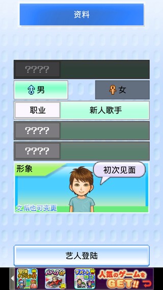 ���ѵ����������޽�� v2.2.94